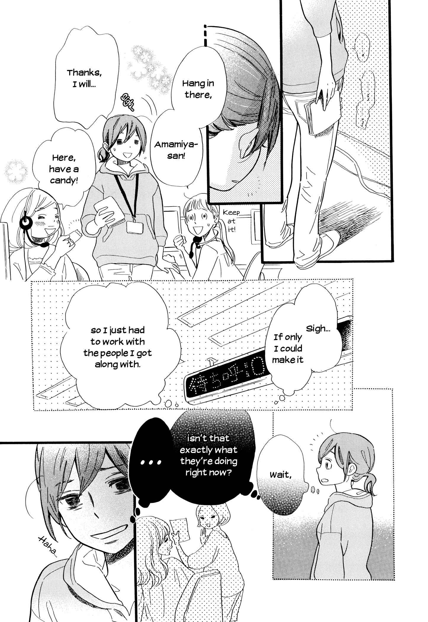 Page 7 Chapter 25 Ohana Holoholo
