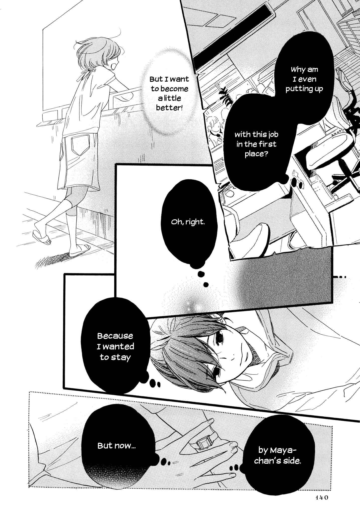 Page 8 Chapter 25 Ohana Holoholo
