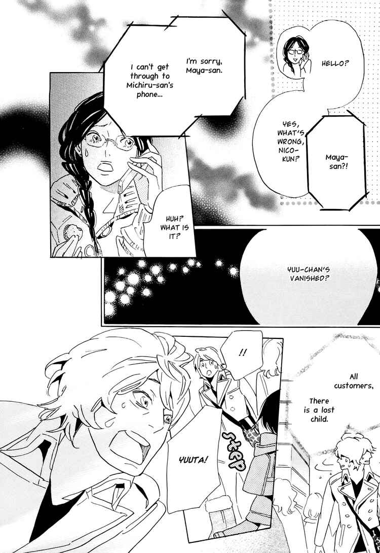 Page 16 Chapter 3 Ohana Holoholo