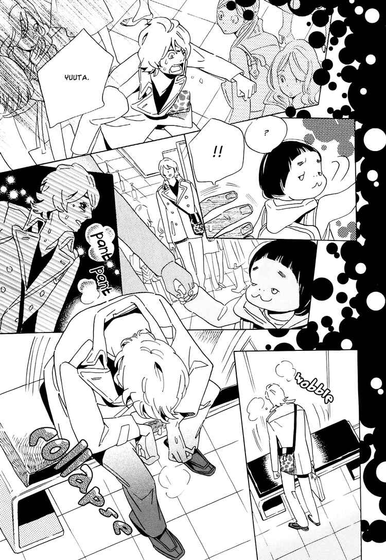 Page 17 Chapter 3 Ohana Holoholo