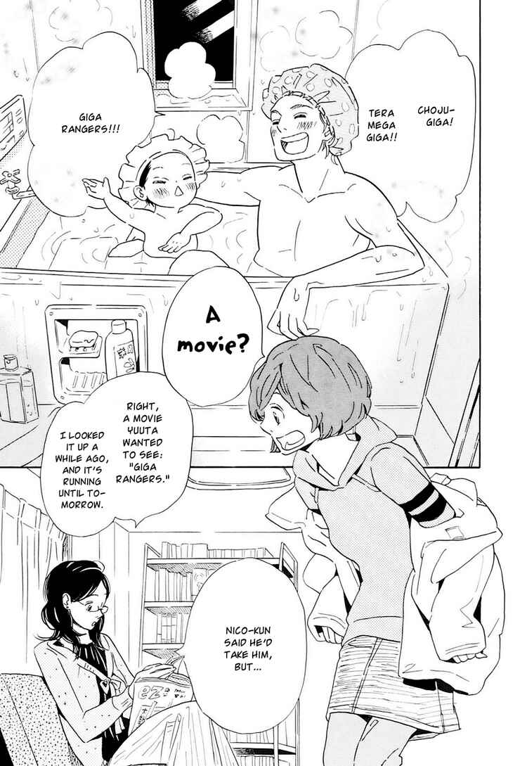 Page 3 Chapter 3 Ohana Holoholo