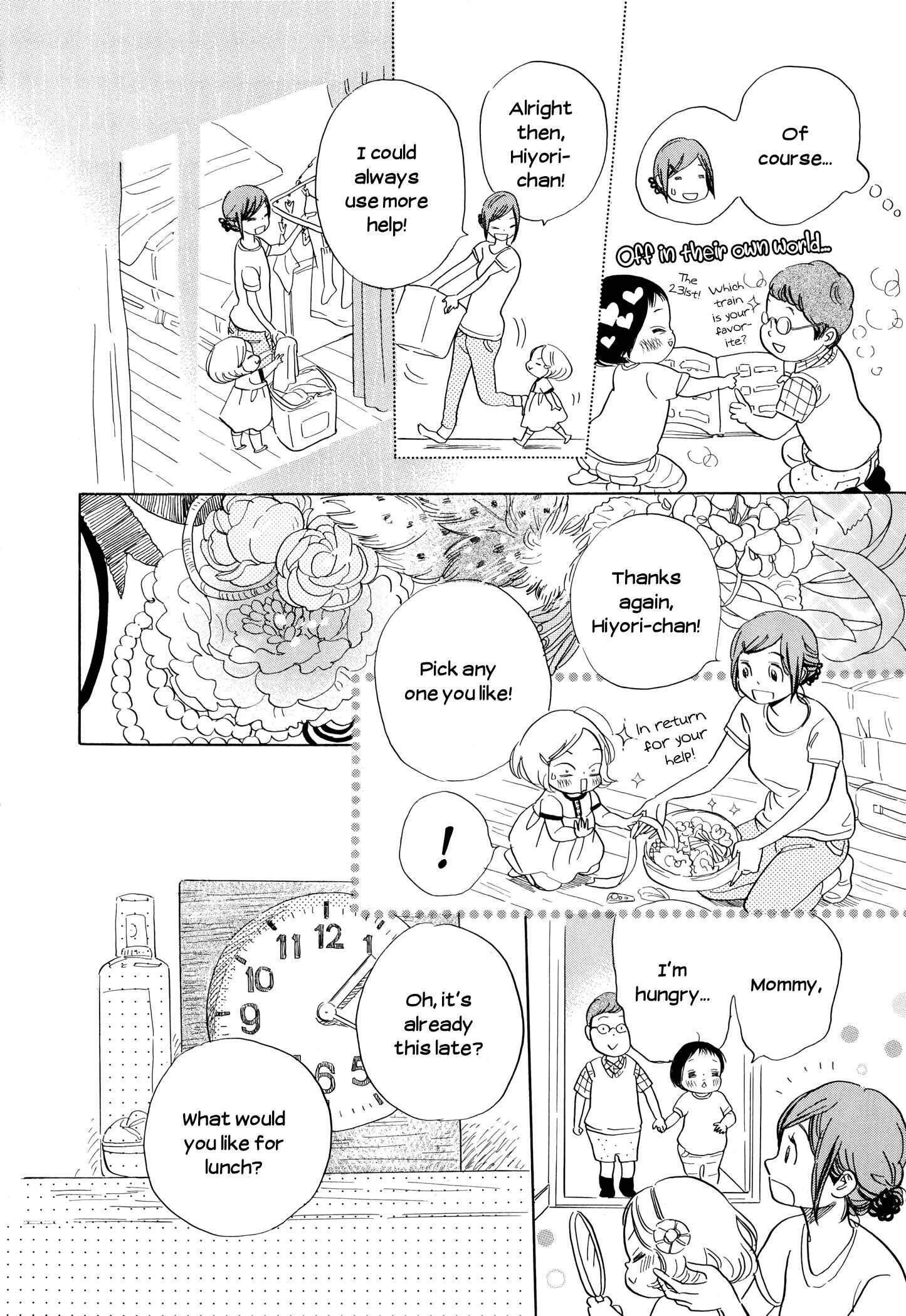 Page 14 Chapter 24 Ohana Holoholo
