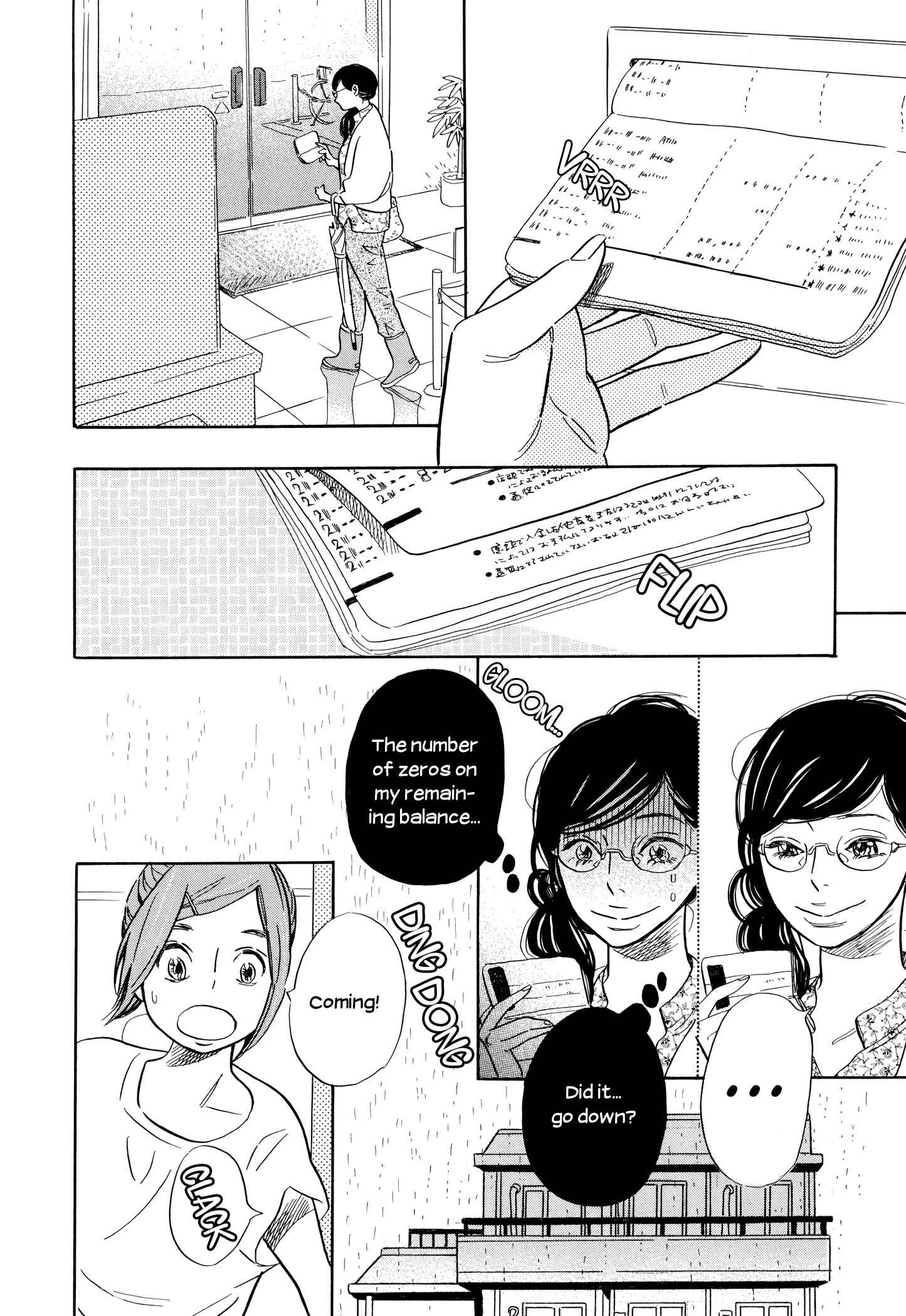 Page 2 Chapter 24 Ohana Holoholo