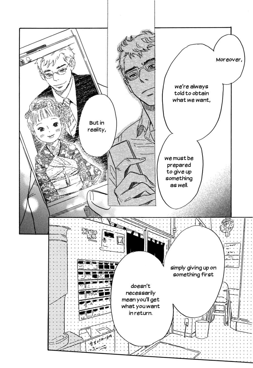 Page 12 Chapter 28 Ohana Holoholo