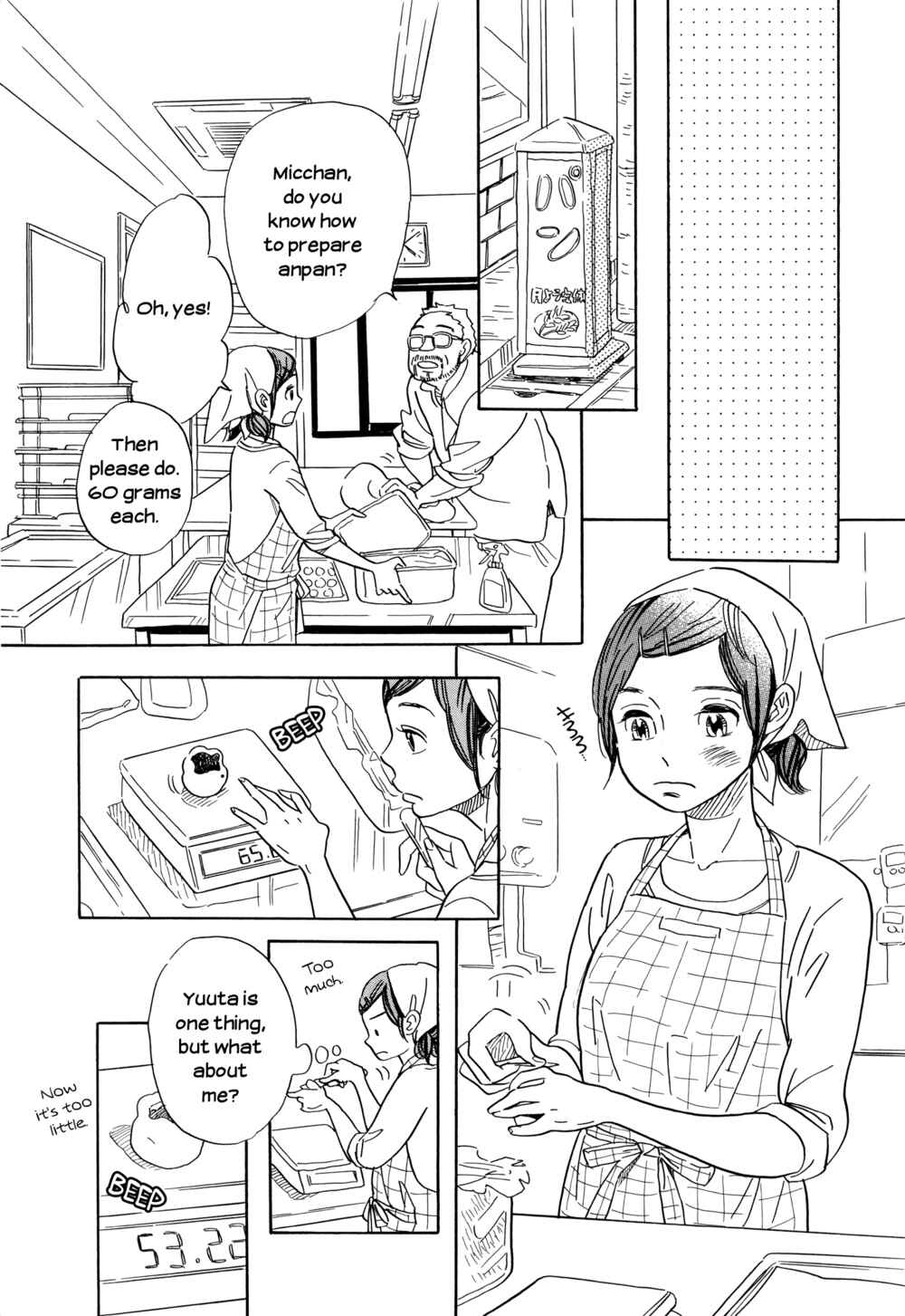 Page 13 Chapter 28 Ohana Holoholo