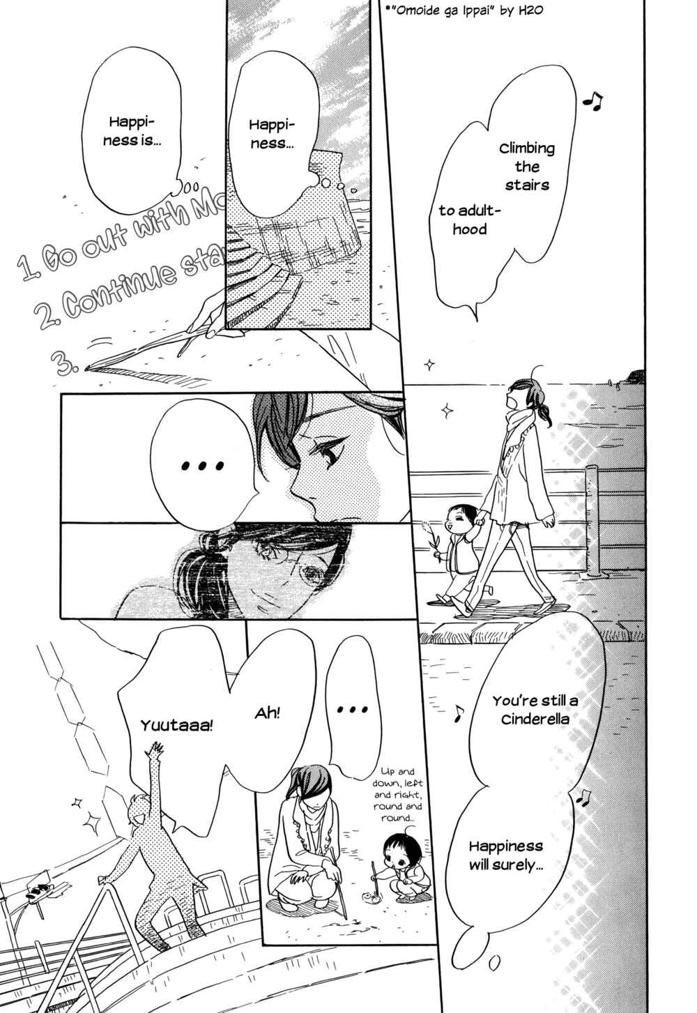 Page 25 Chapter 28 Ohana Holoholo
