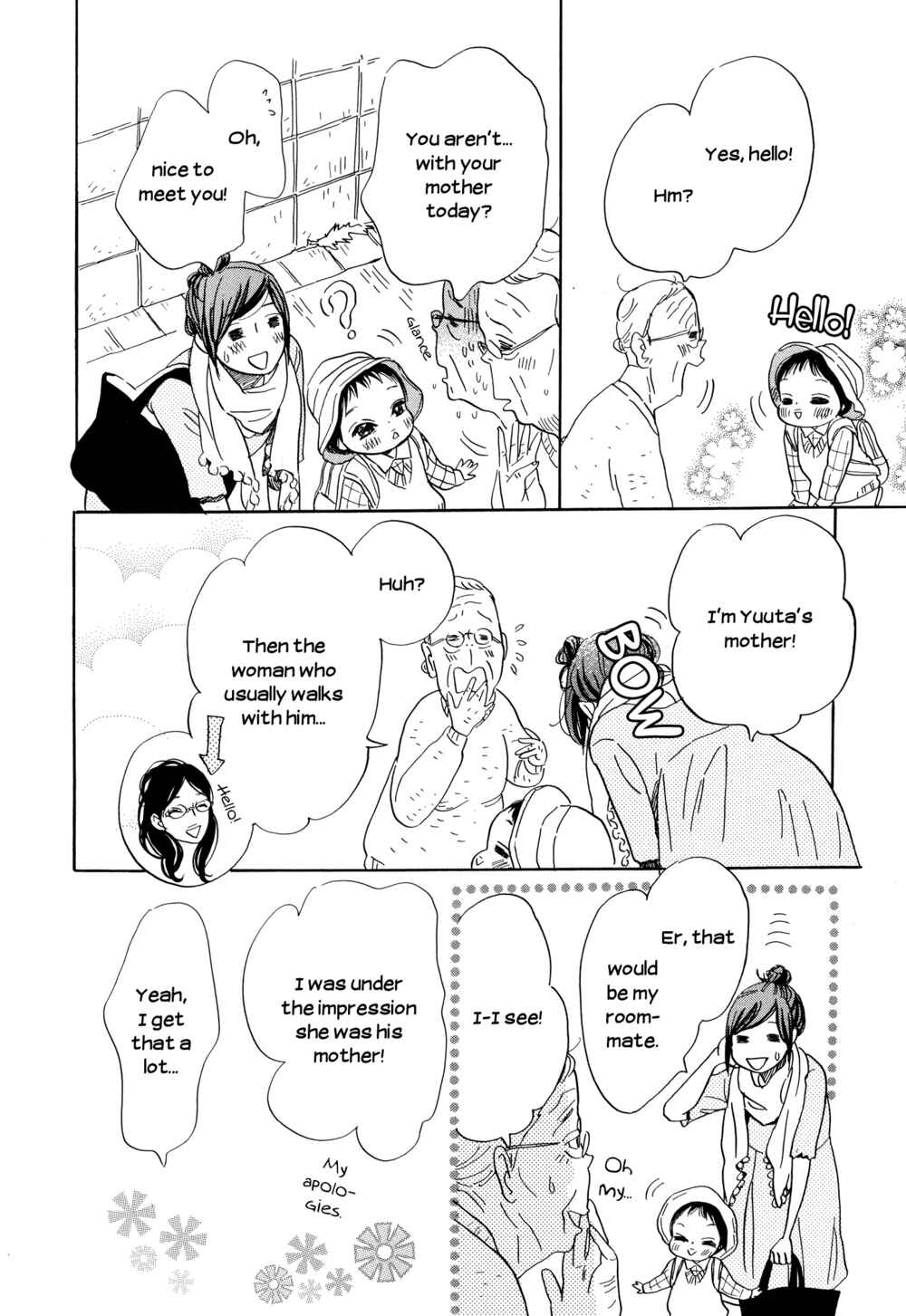Page 22 Chapter 27 Ohana Holoholo