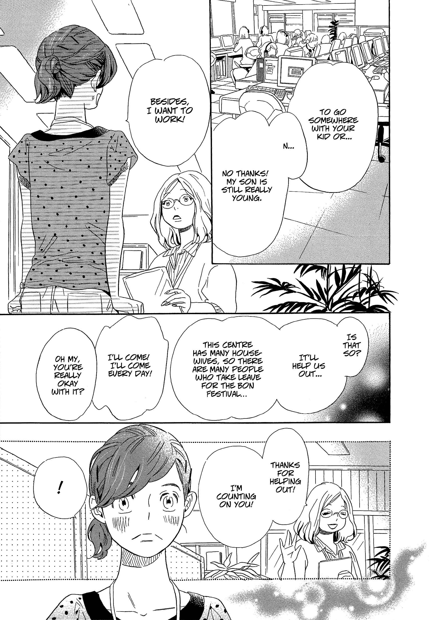 Page 11 Chapter 16 Ohana Holoholo
