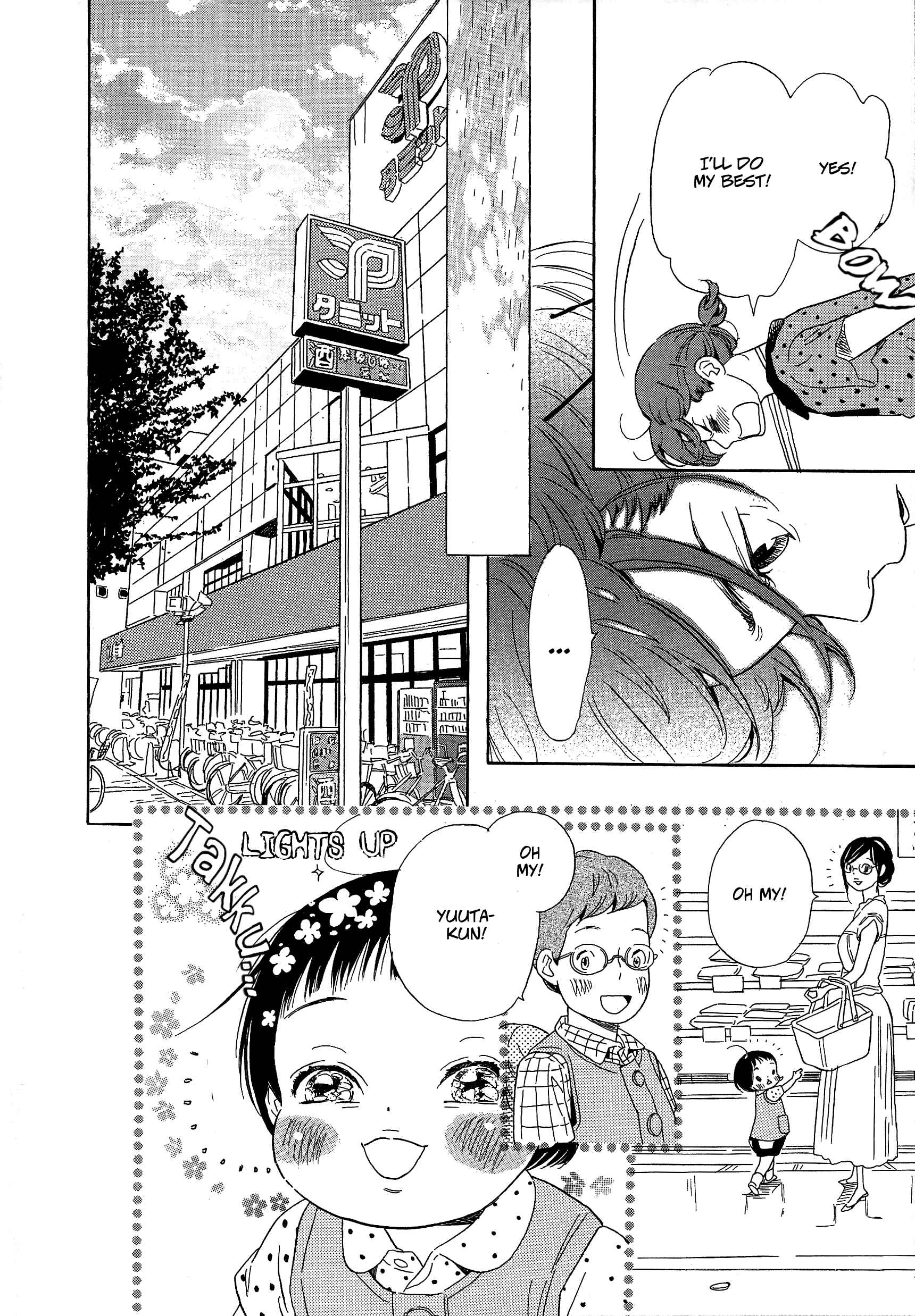 Page 12 Chapter 16 Ohana Holoholo