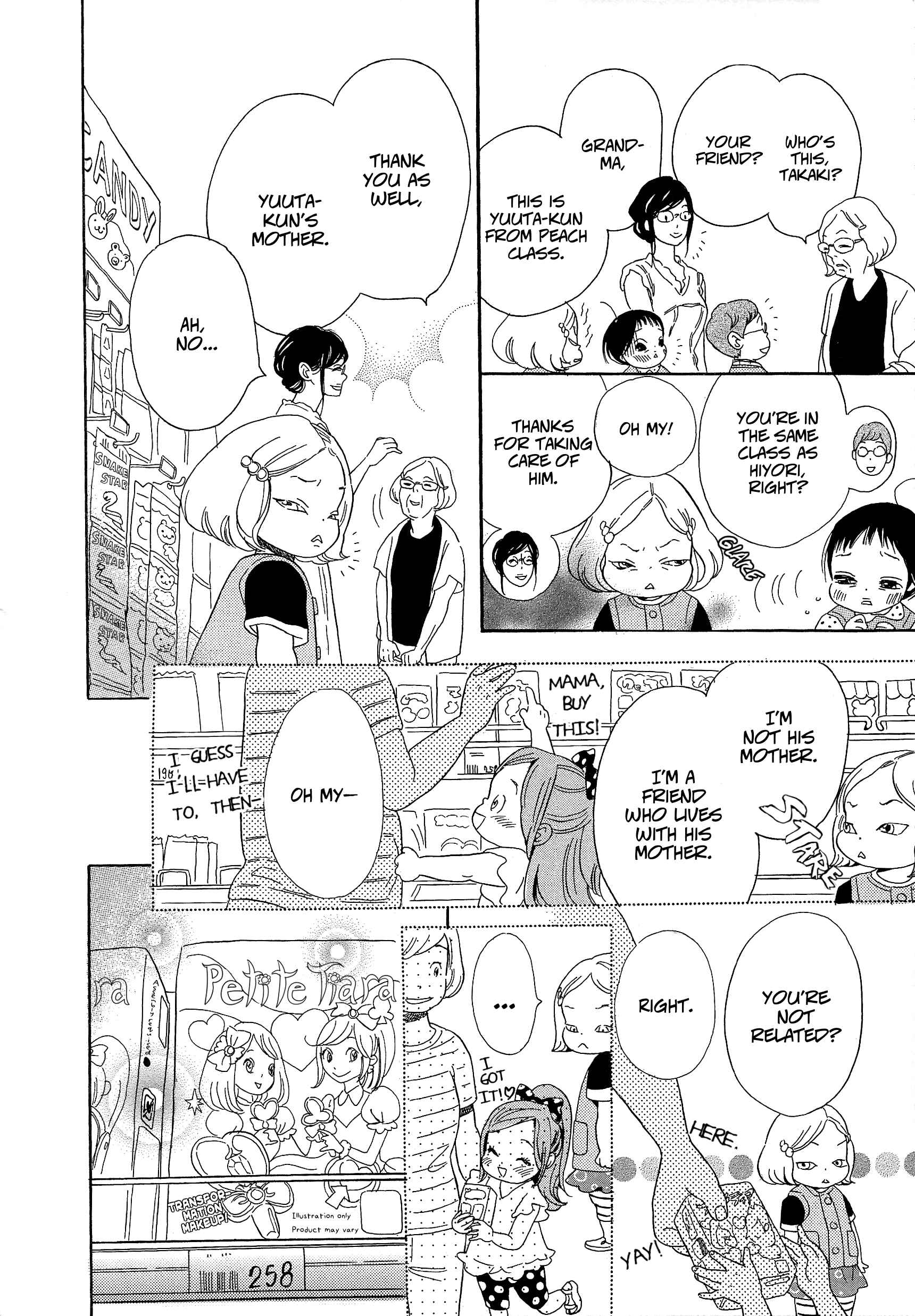 Page 14 Chapter 16 Ohana Holoholo