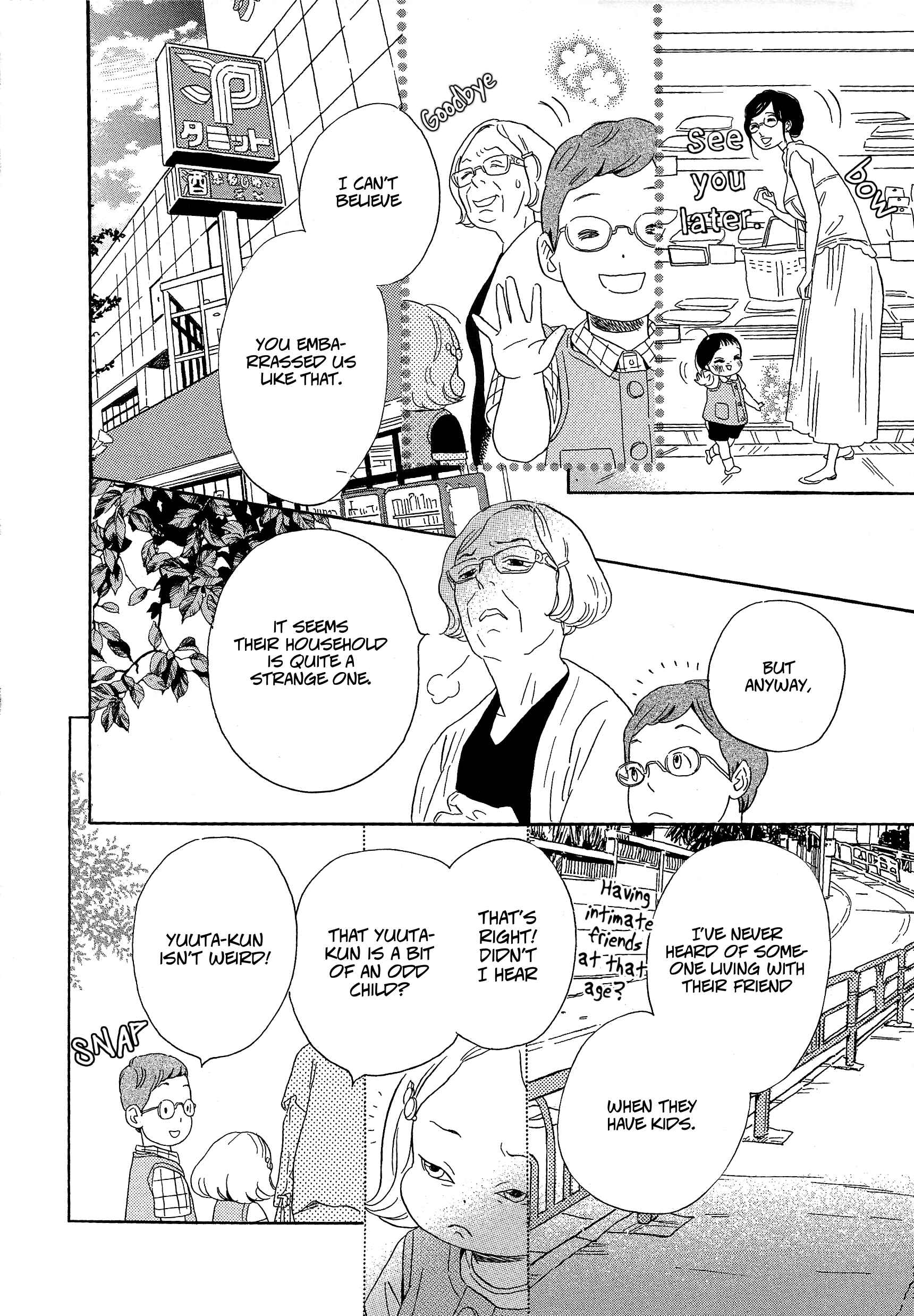 Page 18 Chapter 16 Ohana Holoholo