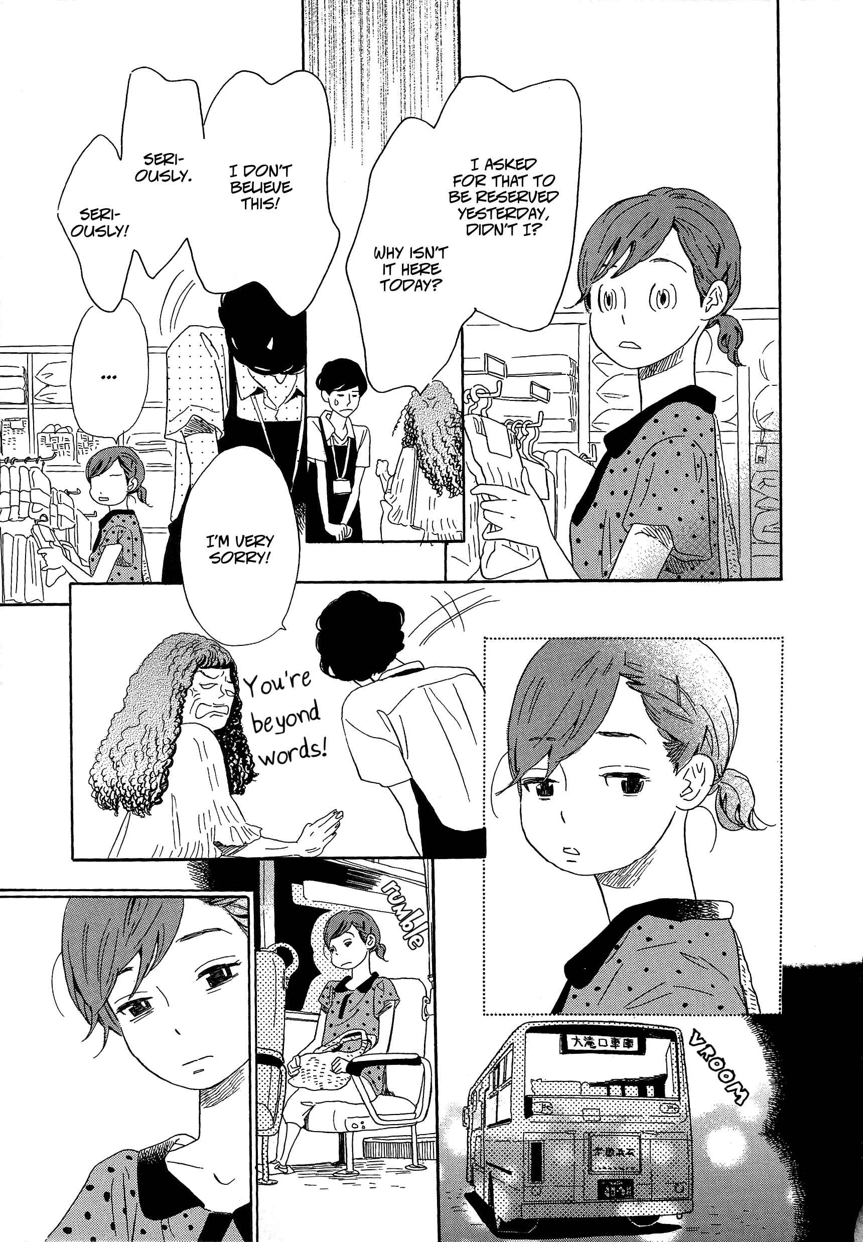 Page 21 Chapter 16 Ohana Holoholo