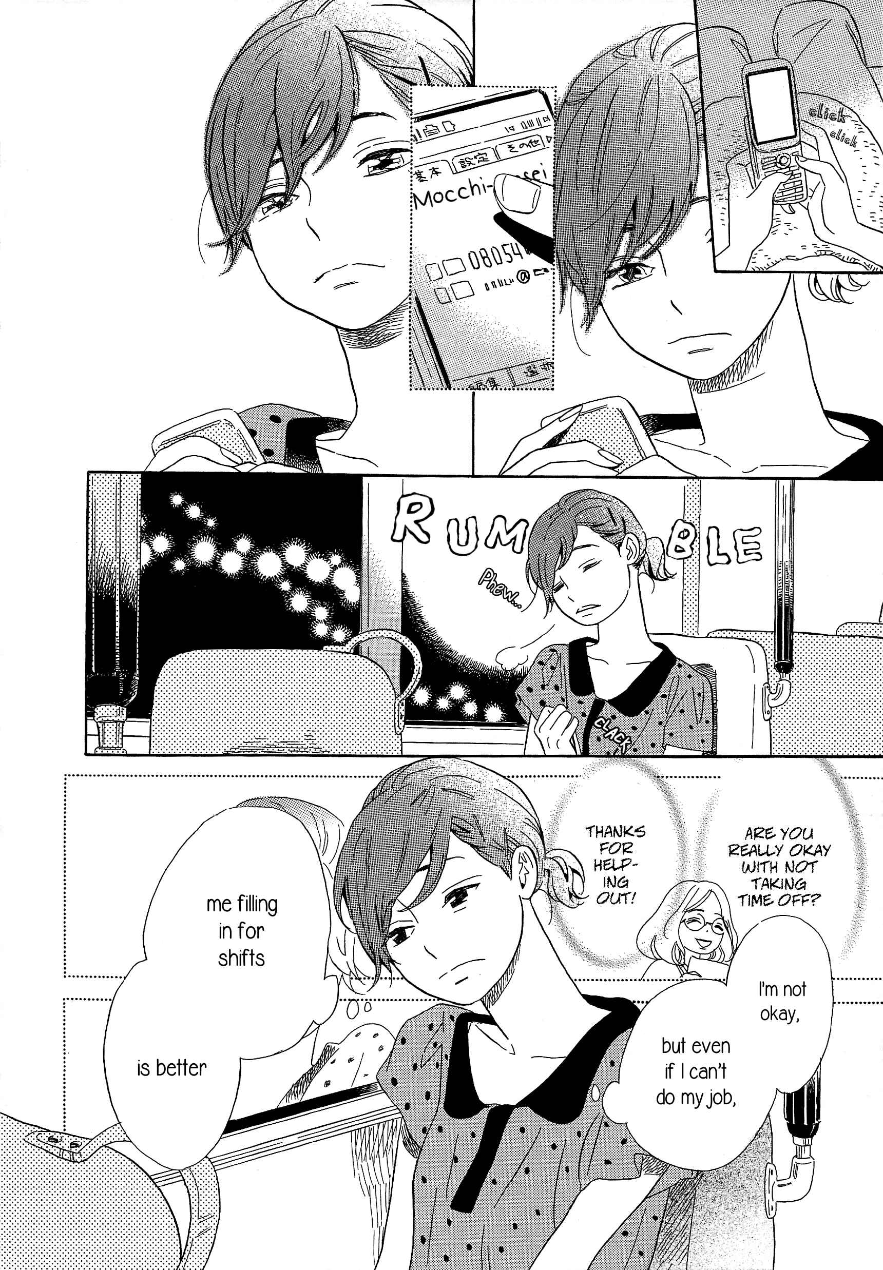 Page 22 Chapter 16 Ohana Holoholo