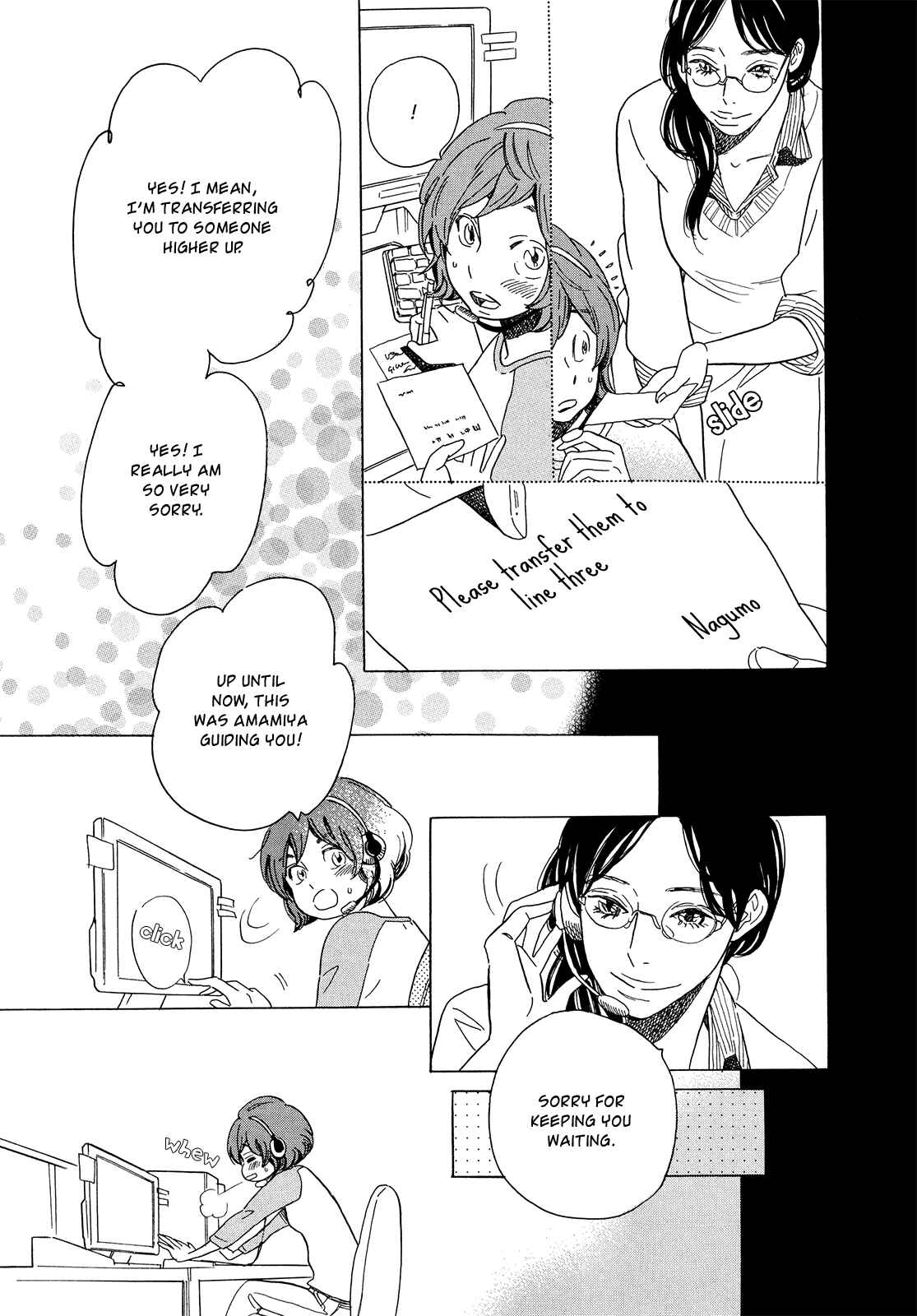 Page 11 Chapter 17 Ohana Holoholo