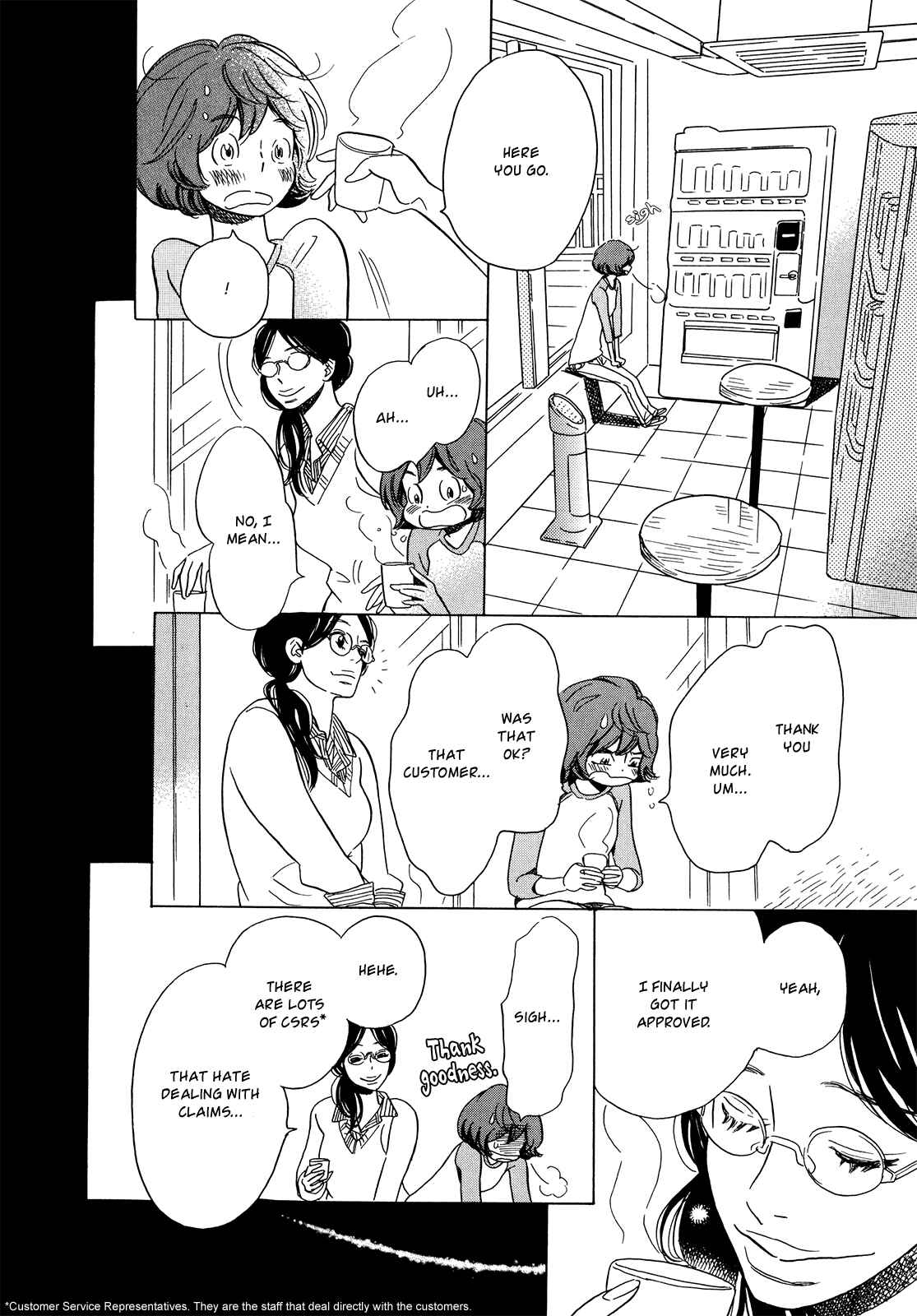 Page 12 Chapter 17 Ohana Holoholo