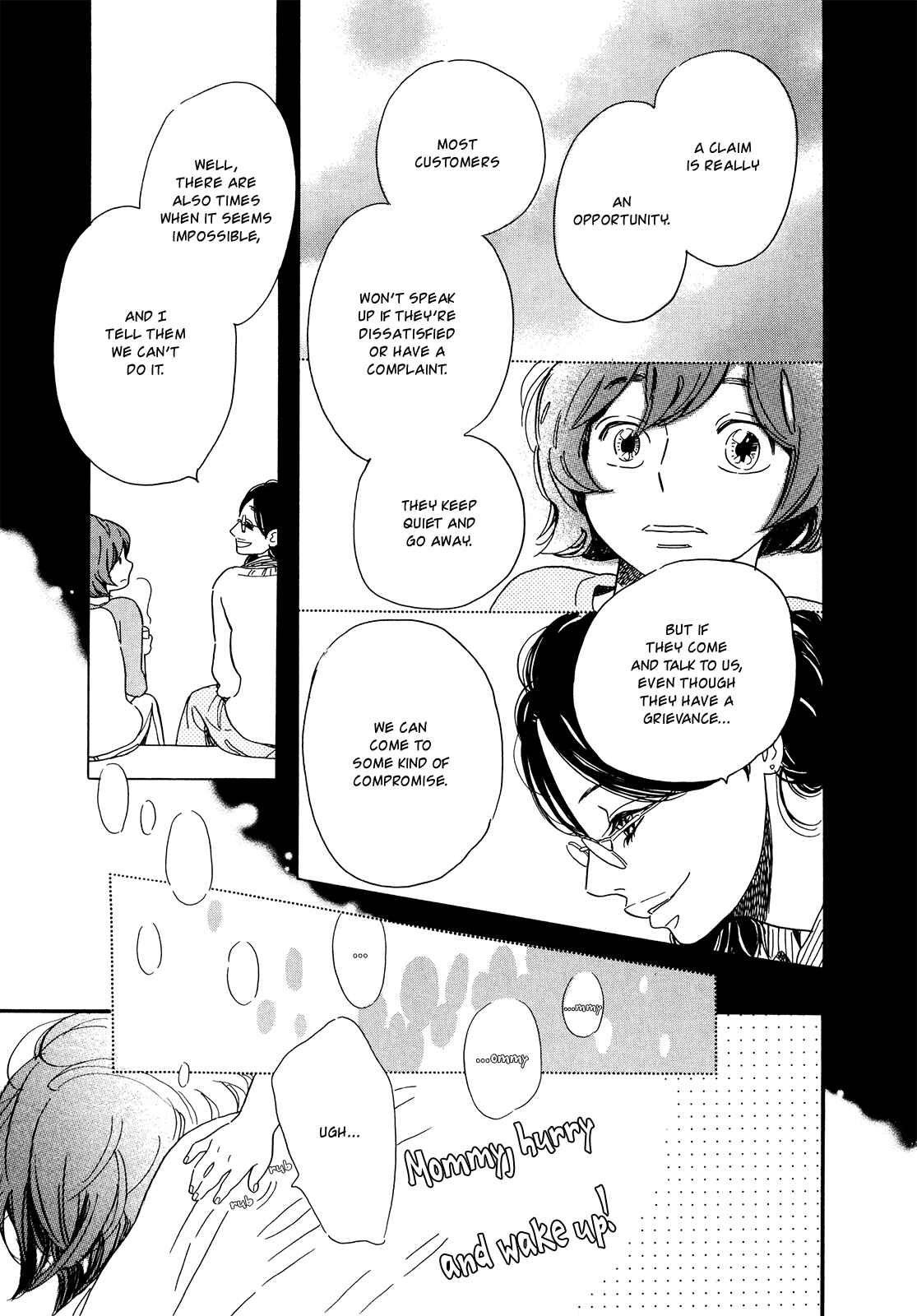 Page 13 Chapter 17 Ohana Holoholo