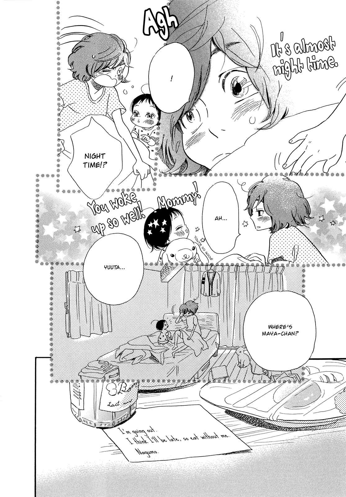 Page 14 Chapter 17 Ohana Holoholo