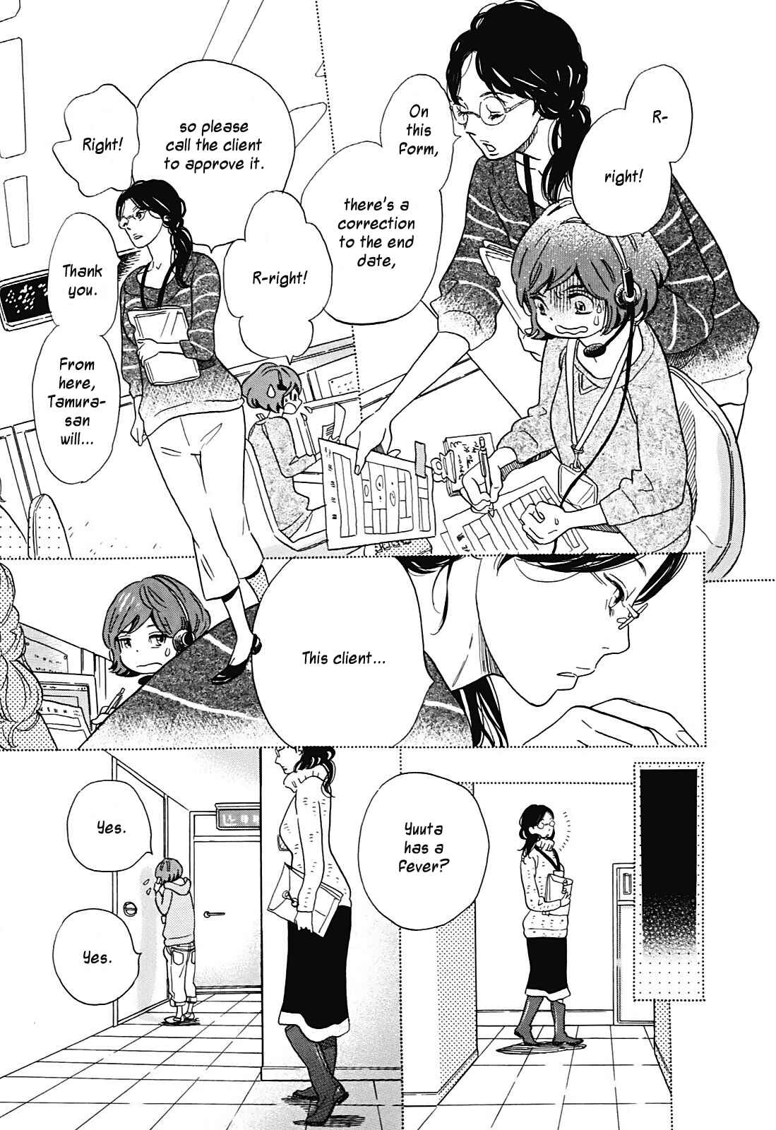 Page 15 Chapter 7 Ohana Holoholo