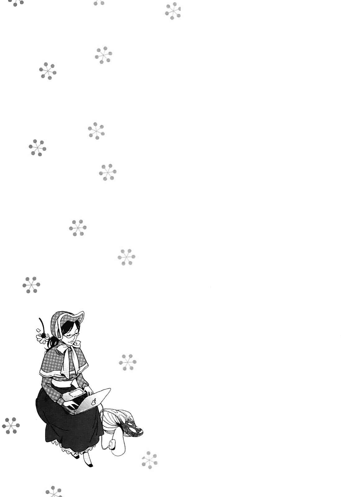 Page 25 Chapter 7 Ohana Holoholo