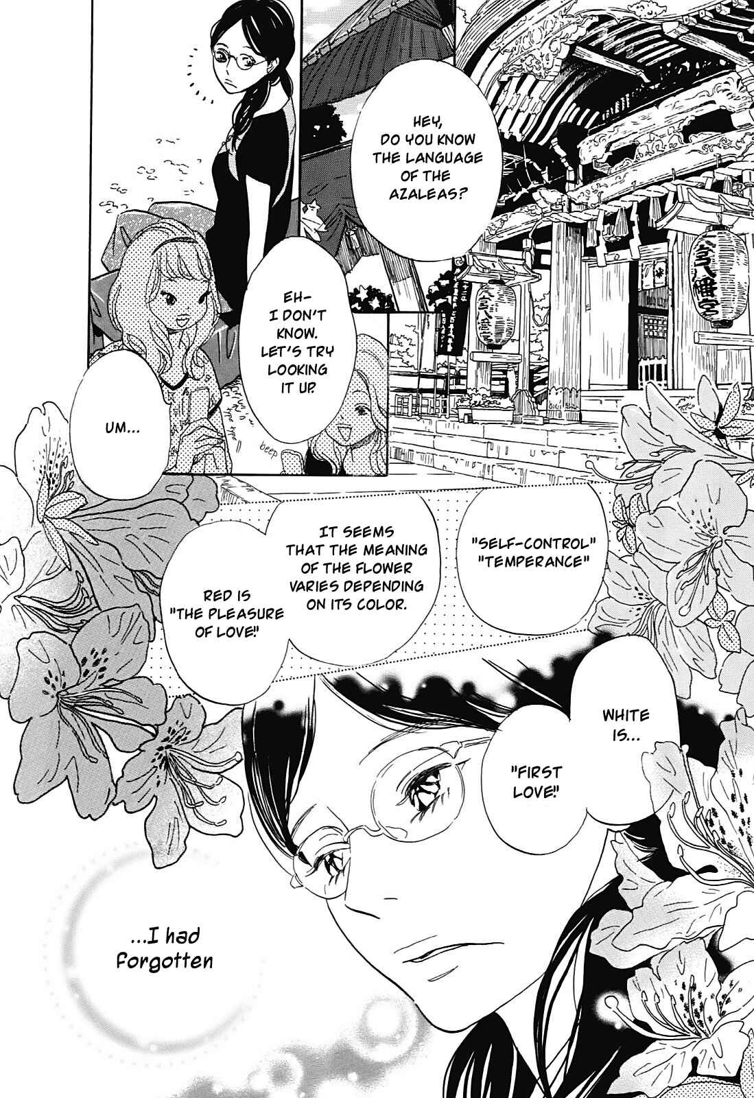 Page 4 Chapter 7 Ohana Holoholo