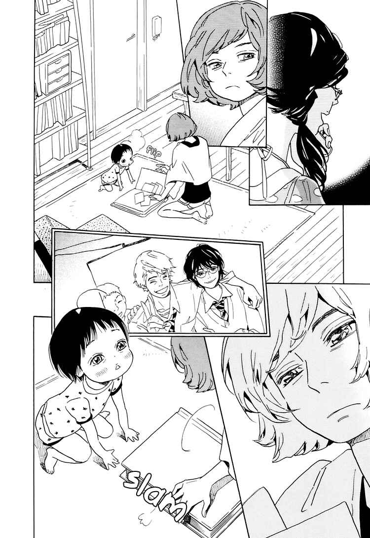 Page 12 Chapter 4 Ohana Holoholo