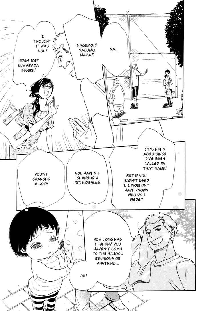 Page 7 Chapter 4 Ohana Holoholo