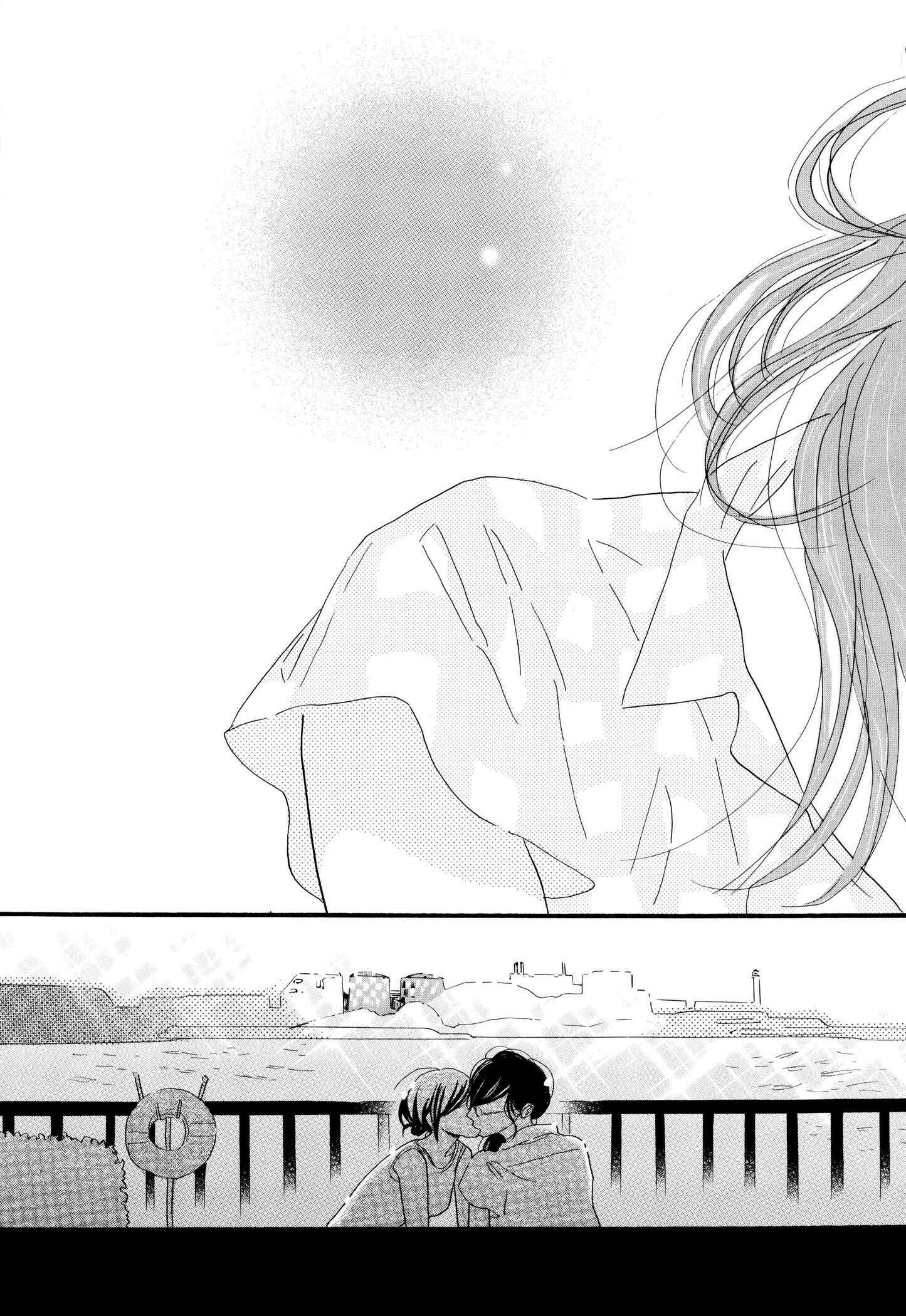 Page 33 Chapter 22 Ohana Holoholo