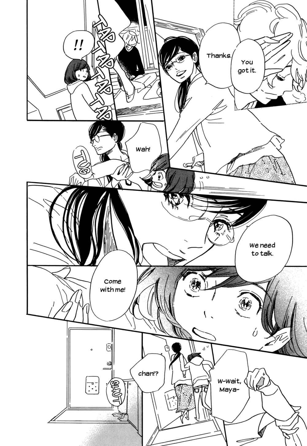 Page 11 Chapter 33 Ohana Holoholo
