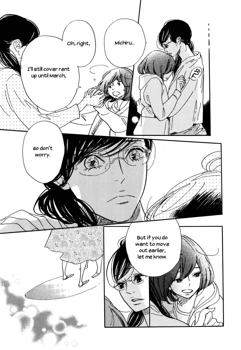 Page 16 Chapter 33 Ohana Holoholo