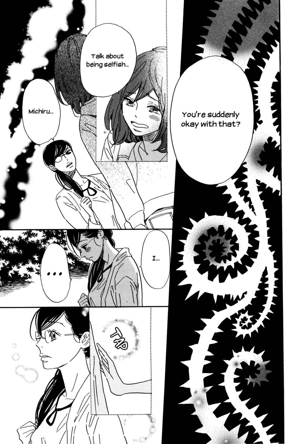 Page 20 Chapter 33 Ohana Holoholo