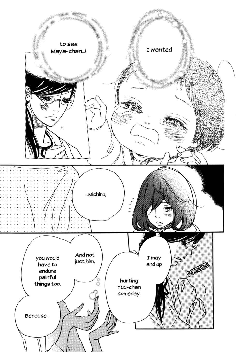 Page 22 Chapter 33 Ohana Holoholo