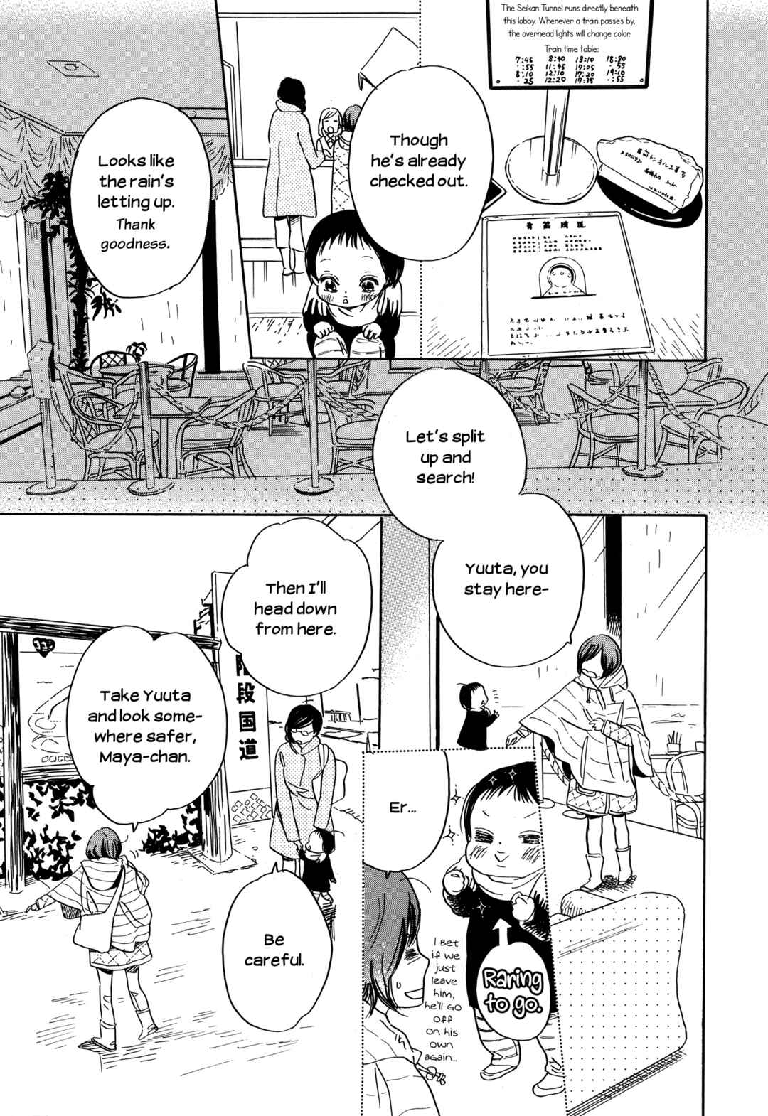 Page 16 Chapter 36 Ohana Holoholo