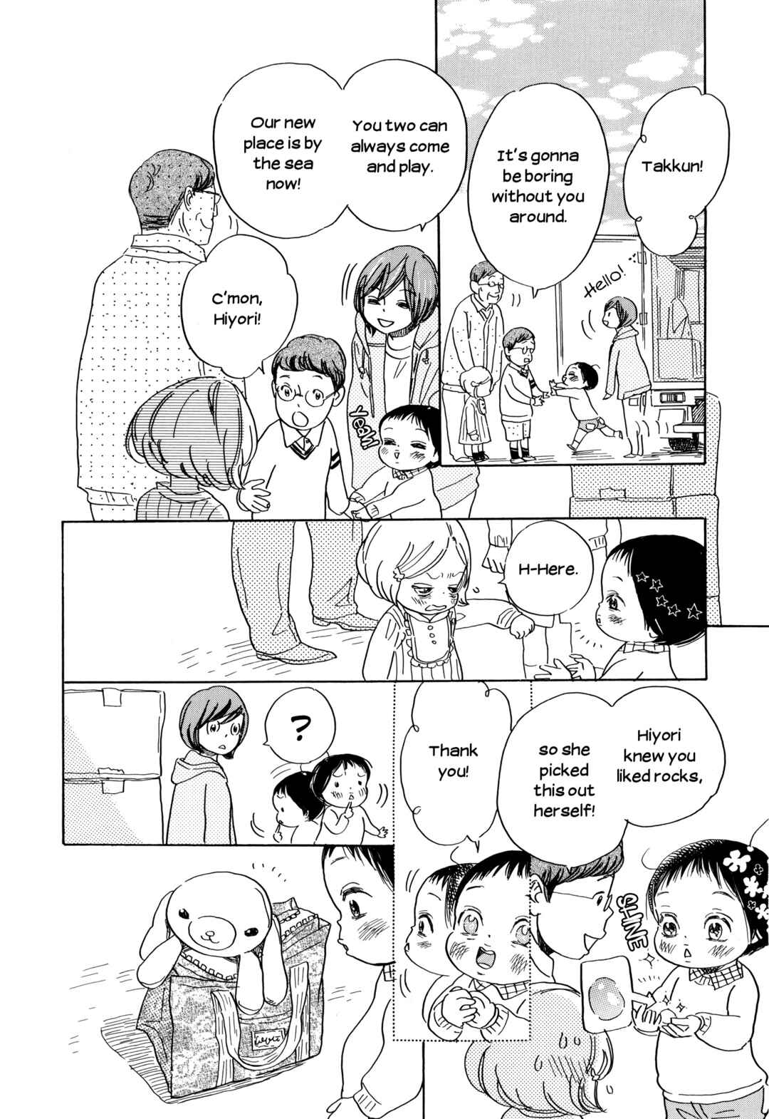 Page 46 Chapter 36 Ohana Holoholo
