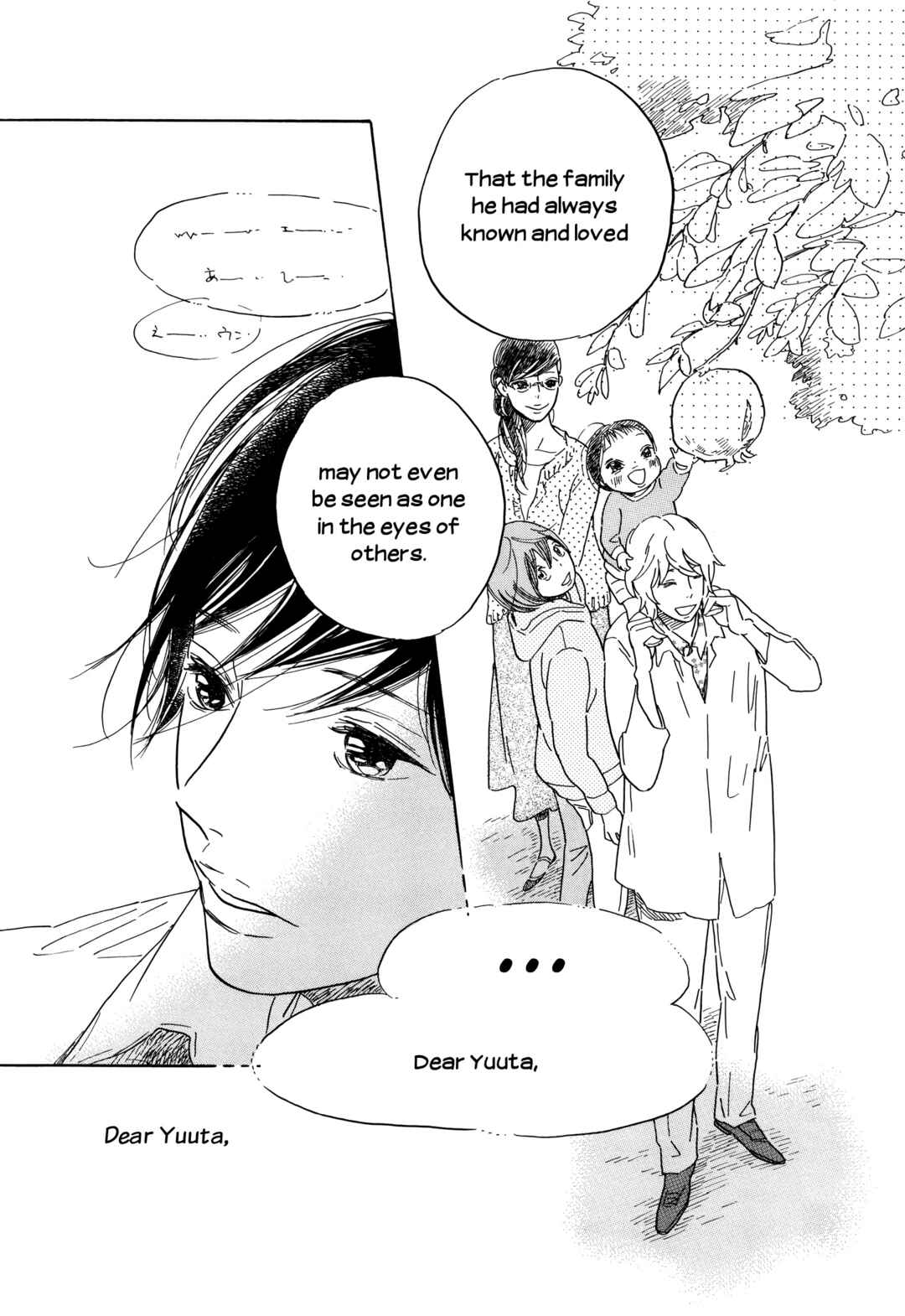 Page 32 Chapter 36.2 Ohana Holoholo