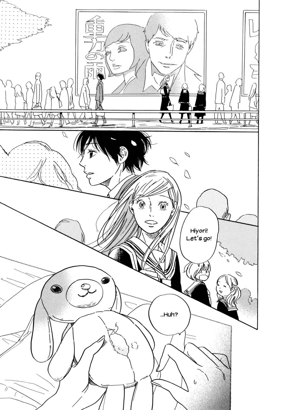 Page 8 Chapter 36.2 Ohana Holoholo