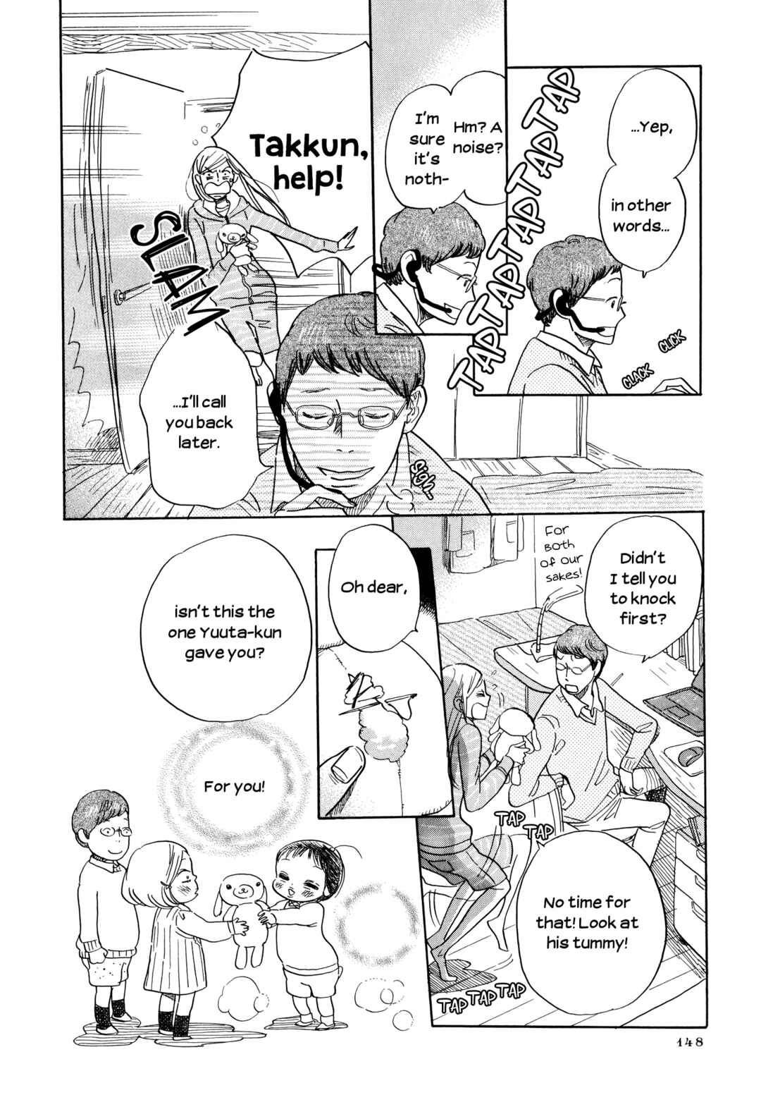 Page 9 Chapter 36.2 Ohana Holoholo
