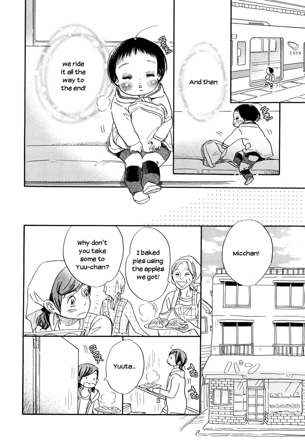 Page 10 Chapter 31 Ohana Holoholo