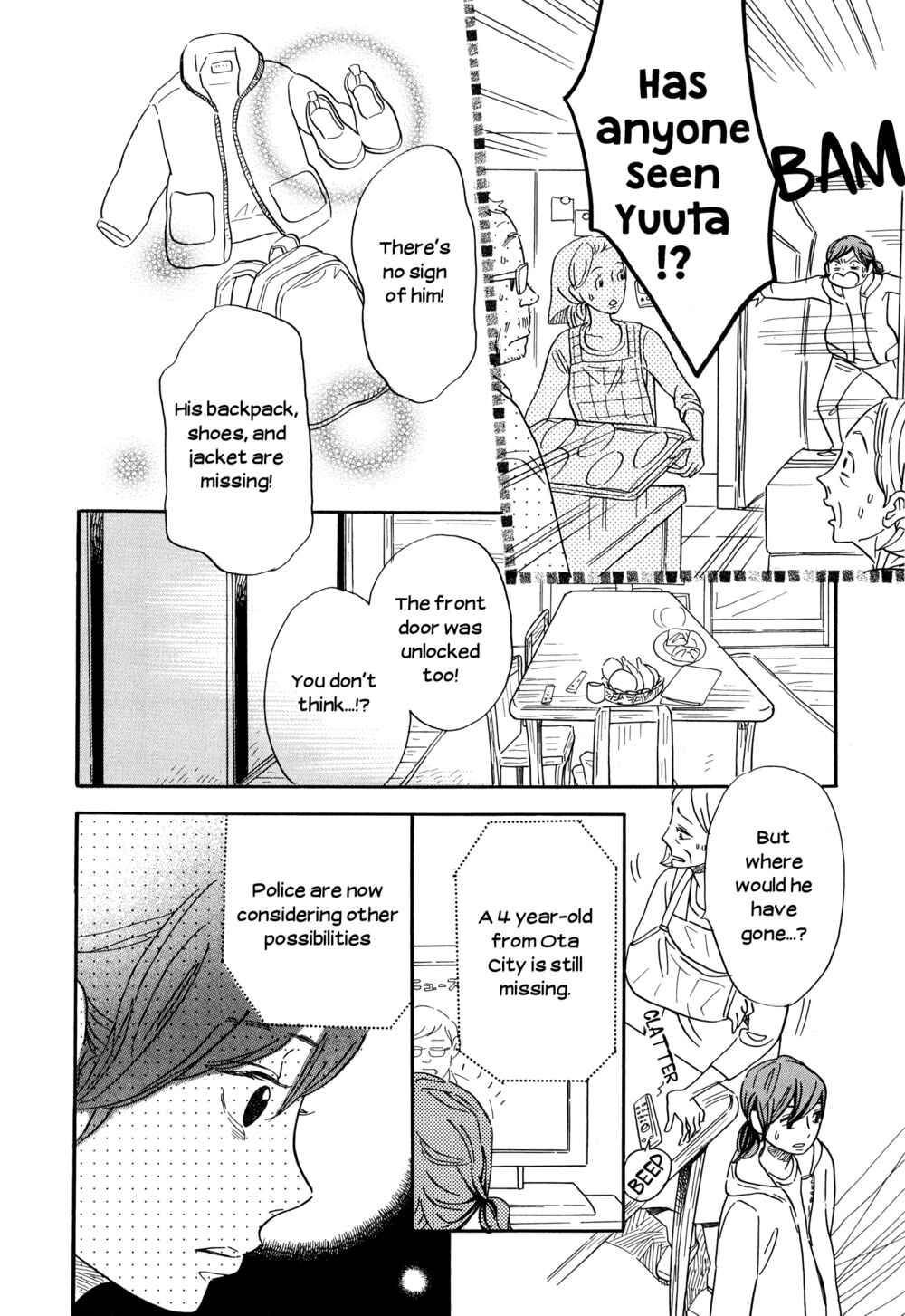 Page 12 Chapter 31 Ohana Holoholo