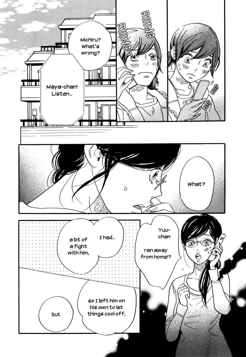 Page 16 Chapter 31 Ohana Holoholo