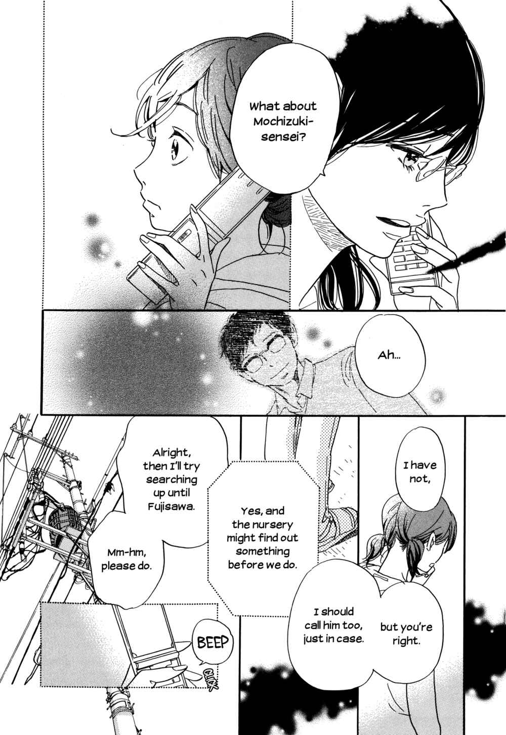 Page 20 Chapter 31 Ohana Holoholo