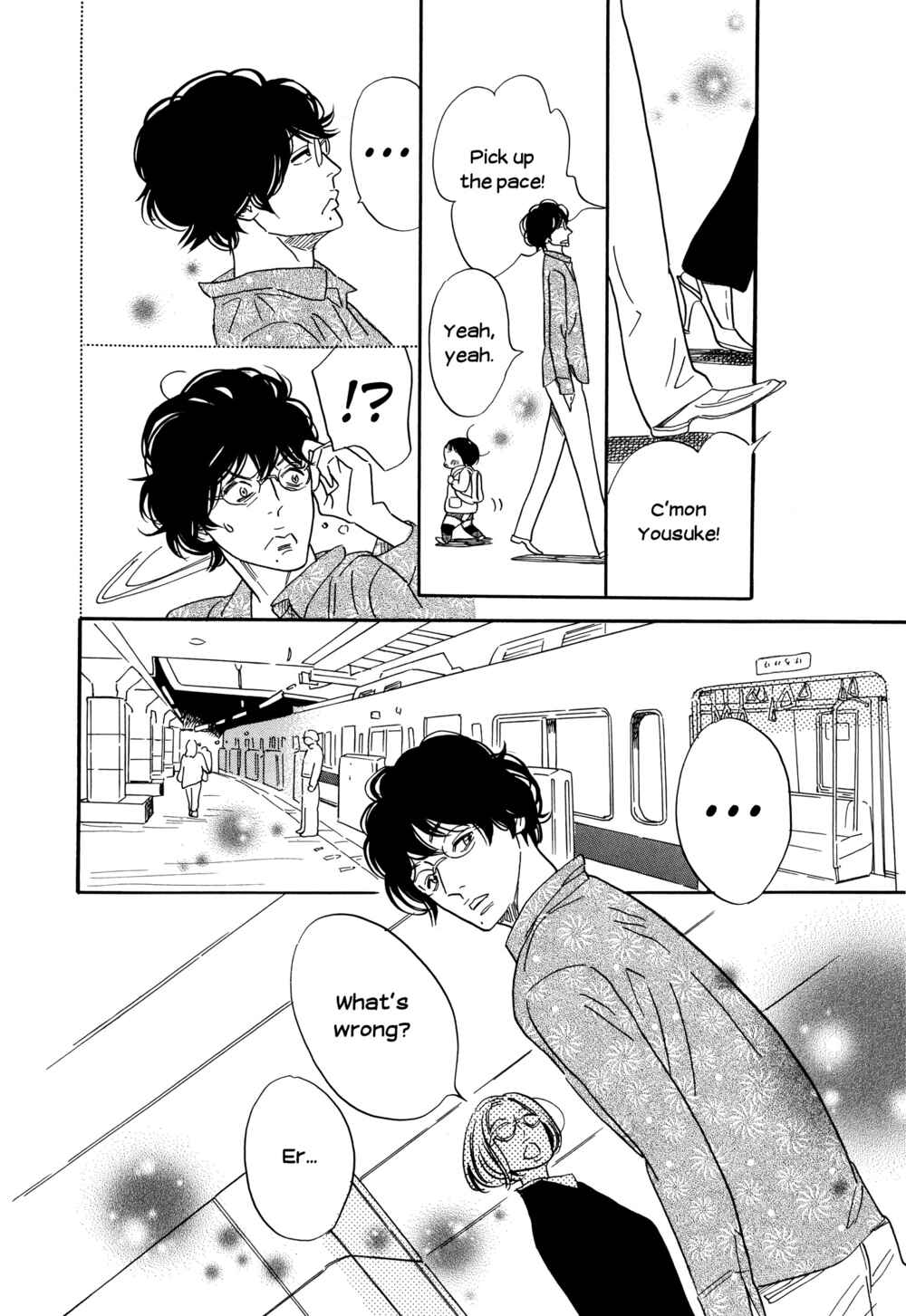 Page 22 Chapter 31 Ohana Holoholo