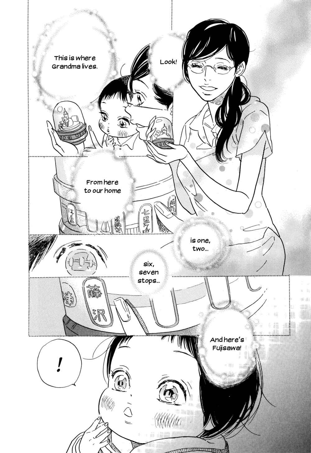 Page 3 Chapter 31 Ohana Holoholo