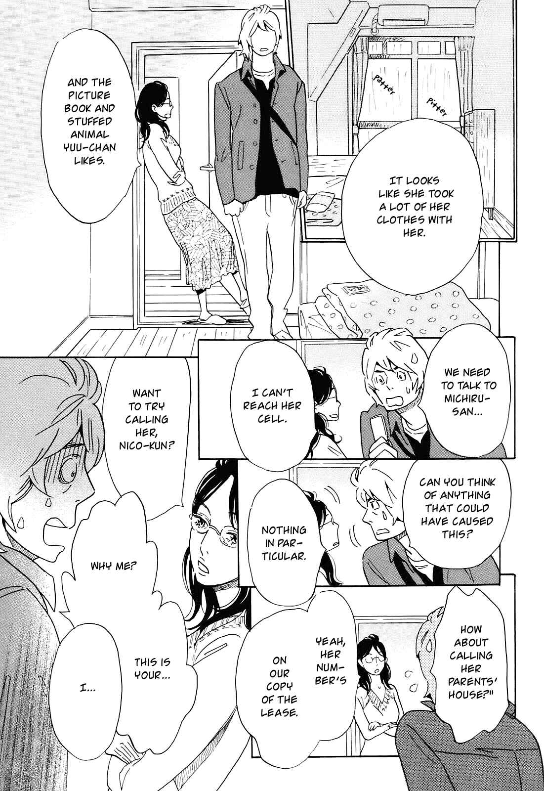 Page 5 Chapter 5 Ohana Holoholo