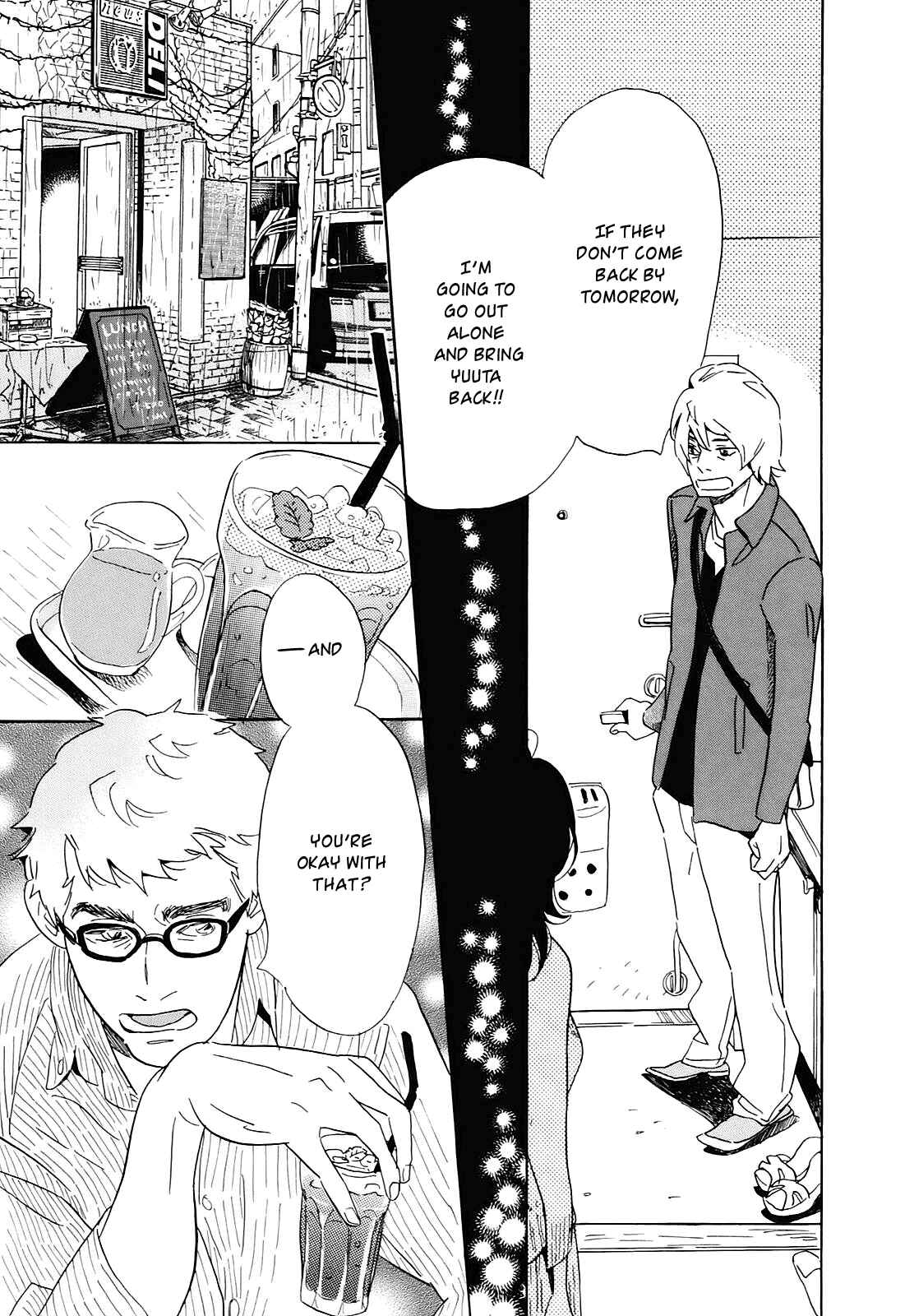 Page 7 Chapter 5 Ohana Holoholo
