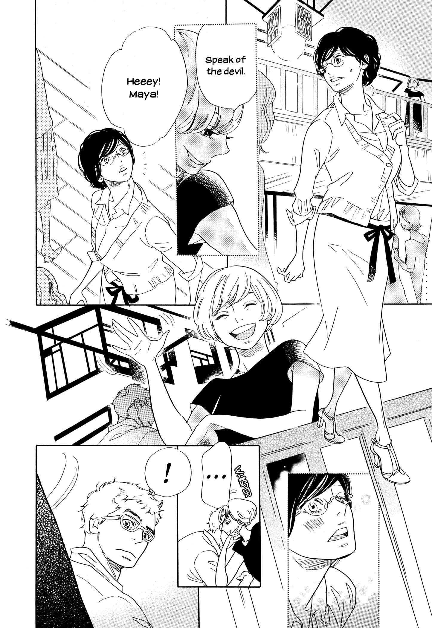 Page 12 Chapter 26 Ohana Holoholo