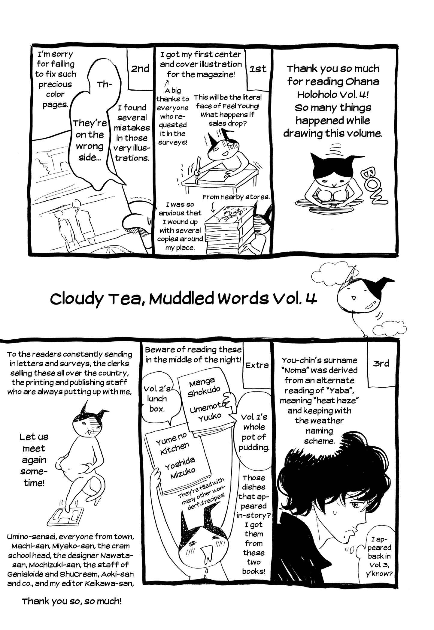 Page 32 Chapter 26 Ohana Holoholo