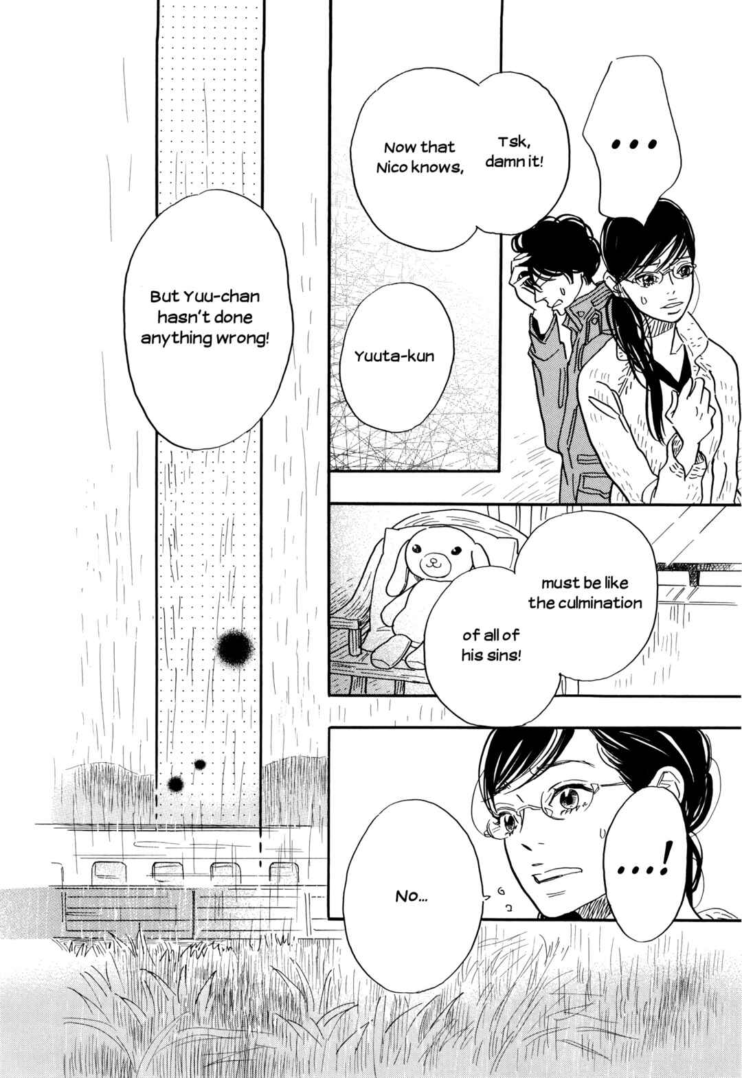 Page 20 Chapter 35 Ohana Holoholo