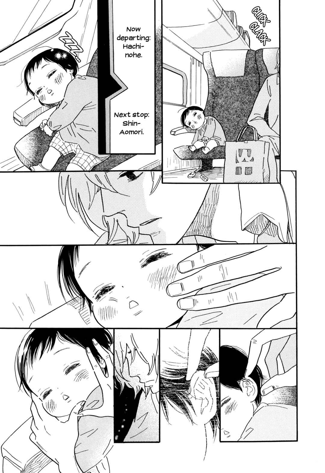 Page 21 Chapter 35 Ohana Holoholo