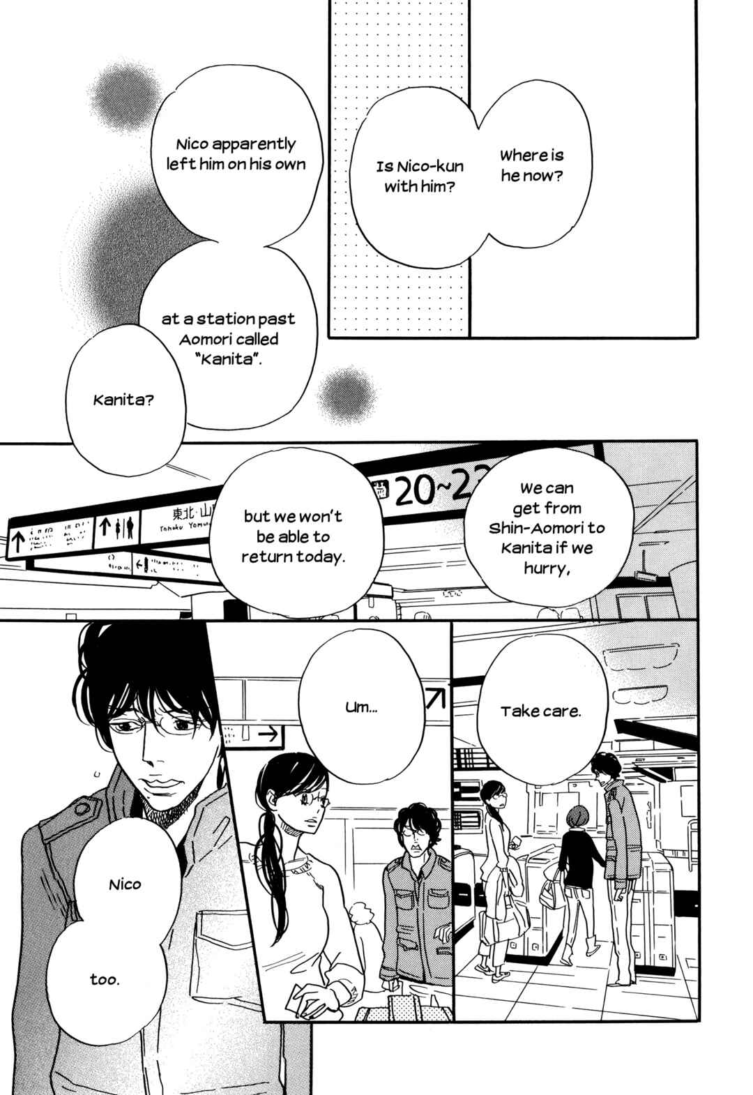 Page 29 Chapter 35 Ohana Holoholo