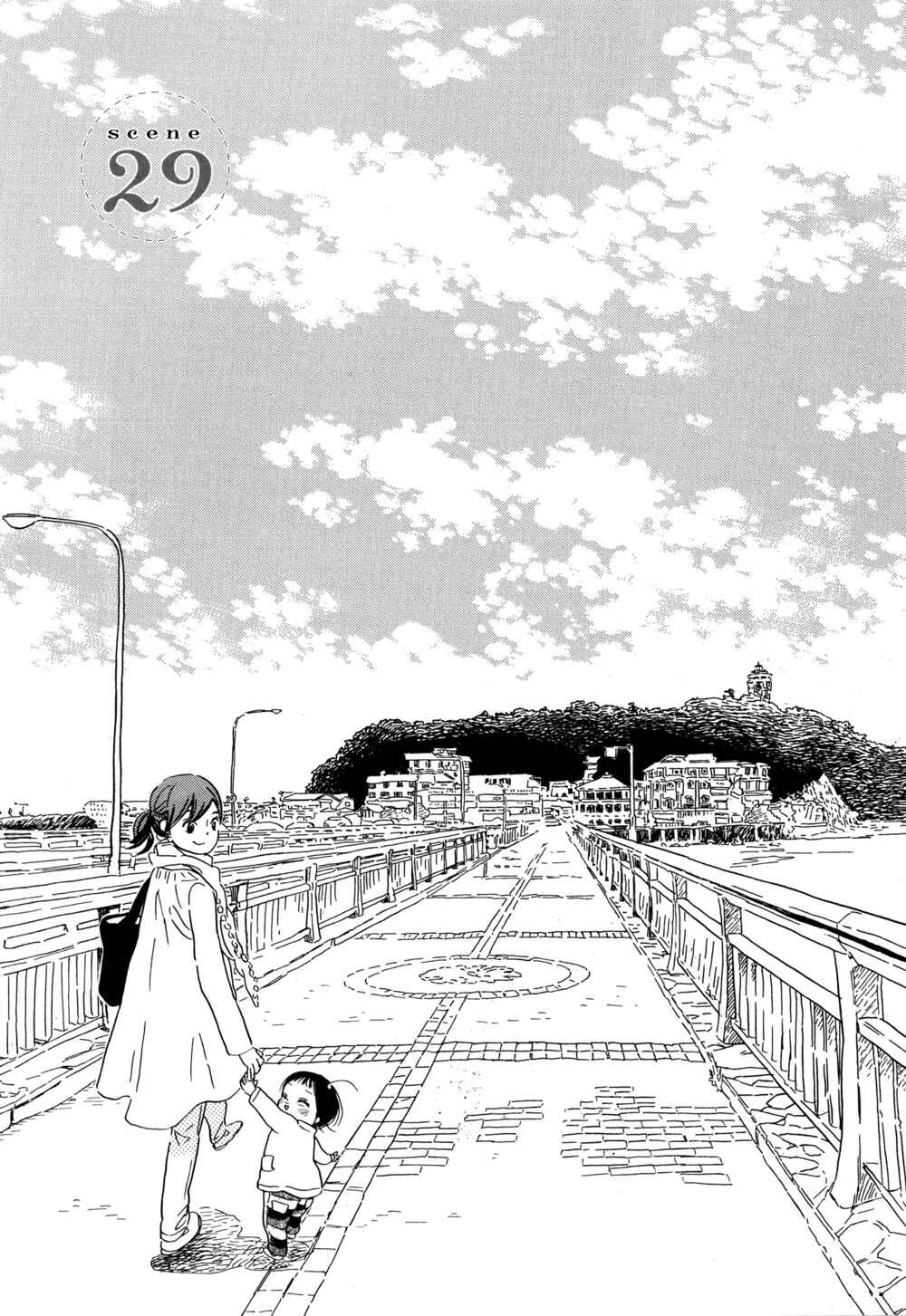 Page 1 Chapter 29 Ohana Holoholo